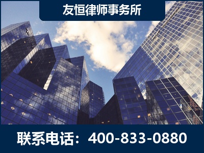 青铜峡-继承律师
