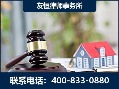 青铜峡-万保险合同欺诈撤销案