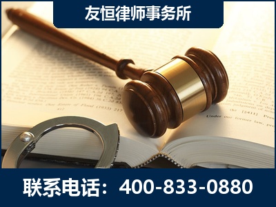 青铜峡-某著名培训机构诈骗案