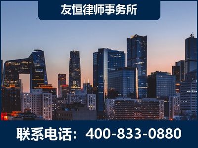 青铜峡-刑事辩护律师---郑祥律师