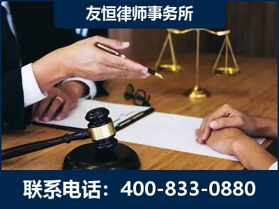 青铜峡-故意伤害致人死亡案件