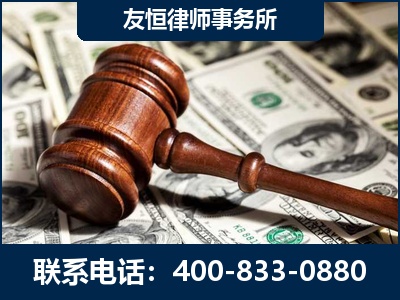 青铜峡-李某委托型诈骗案