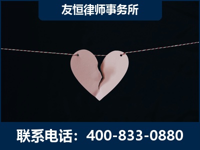 青铜峡-继承律师----杨凌波律师