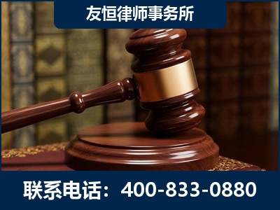 青铜峡-杨凌波律师