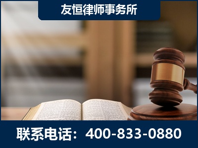 青铜峡-合同诈骗改判无罪