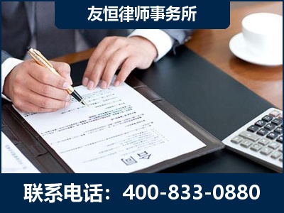 青铜峡-销售代理合同减损一亿元案