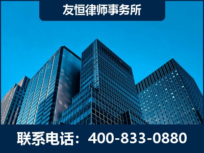 青铜峡-刑事律师