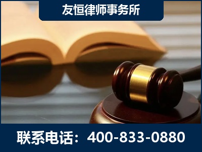 青铜峡-刑事律师----郑祥律师