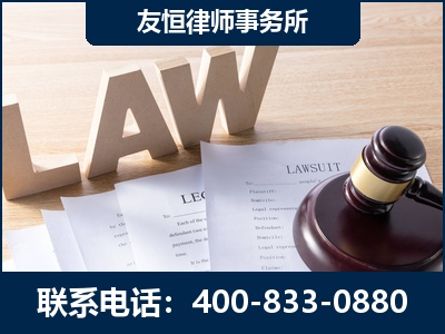 青铜峡-伪造婚内五百万债务离婚案